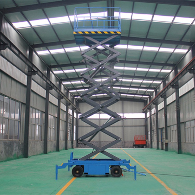 移動(dòng)式升降平臺(tái)